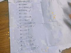 -宏八酒楼(西樵山景区店)