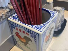 -荔银肠粉(建六店)