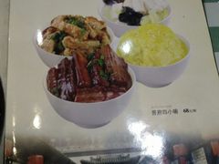 -晋府大酒店