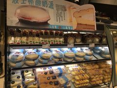 -琳琅LIN LANG(解放店)