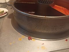 -巴奴毛肚火锅(二七万达店)