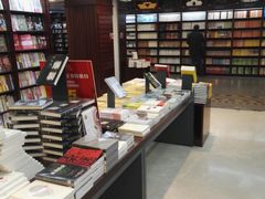 -新华书店(泉城路店)