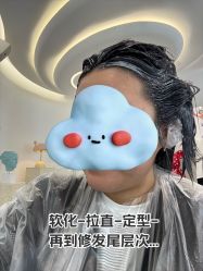 -上禾 HAIR SALON