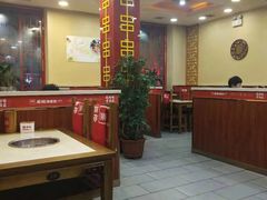 -宏姐串串香(宏伟路店)