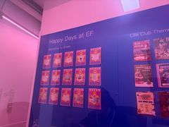 -英孚教育青少儿(河东中心)