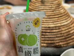 -花菇朵 ll 野生菌火锅·精品云南菜(后沙峪店)