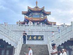 -云龙山