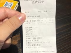 -蓝精灵乐园·世茂精灵之城主题乐园