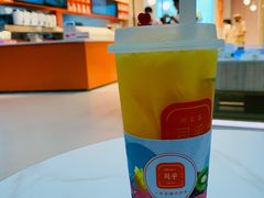-司乎(MOMOPARK店)