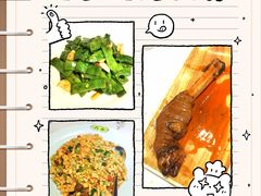 -青禾小厨新疆菜(总店)