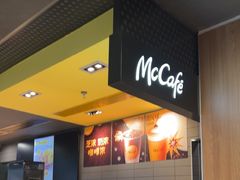 -麦当劳(莆田荔城大道万达店)