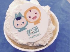 -蜜津私房蛋糕(缤纷亚洲店)