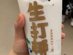 -化龙桥九宫格火锅(清水河店)