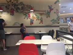 大堂-咬不得高祖生煎·简餐(天城商业中心店)