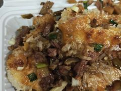 -味美香豆皮