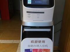 -如家酒店·neo(诸暨西施篮球中心宝龙广场店)