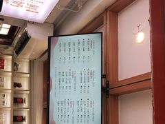 -鸡鸣赐茶(鸡鸣寺路店)