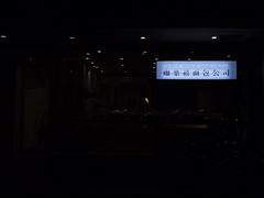 -咖乐禧面包公司(瑞景社区店)