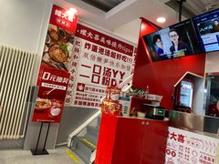 -螺大喜螺蛳粉(华业东方玫瑰店)