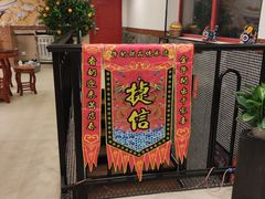 大堂-捷信牛奶甜品世家(五道口店)