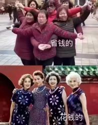 -雅曼妮spa美容养生