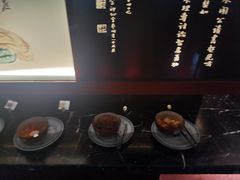 -苏州独墅湖书香世家酒店