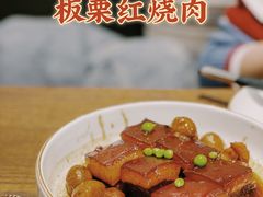 -小大董·烤鸭(王府井apm店)