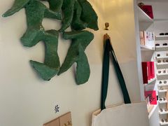 -LADY FAFA(巨鹿路陕西南路路口店)