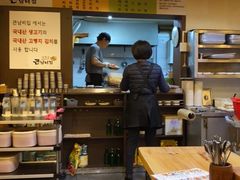 -金北顺大锅家(신사본점)