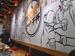 -聚点串吧·北京烧烤(公益西桥店)