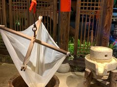 -大自然(鲁家村店)