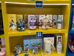 -天河城购物中心