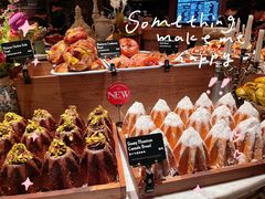 -B&C黄油与面包·THE GARDEN BAKERY概念店(世纪汇店)