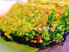 -桂客膳房·珍品堂