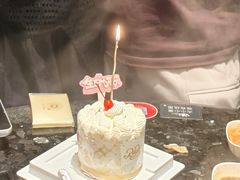 -红宝石·鲜奶小方(金杨店)