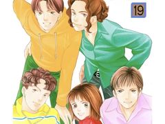 -学习谷日语培训日本留学·多语种外语教学(海淀人大分部)