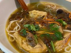 -云味馆·云南菜·云南米线(地王店)