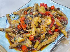 -小口味