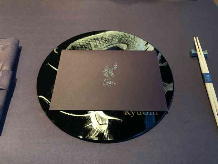 天空龙吟日本料理-"过来香港玩二天.老公带我去吃日本菜.景.