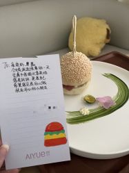 -爱悦月子中心·时光(武侯店)