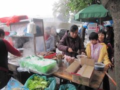 -李记牛杂店(建设一街店)