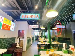 -晓彭肥肠鸡(茂业天地店)