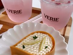 碧根果梨-VERIE BAKEHOUSE