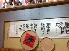 -锅来乐地锅鸡(安亭店)