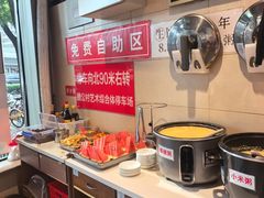 -鸿毛饺子(紫竹桥店)