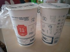 -隆延茶铺(学清路驹然店)