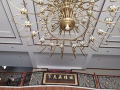 大堂-珍宝蟹舫·巴城味道(巴城总店)