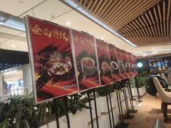 -渝悦情·新派川菜(建国门店)