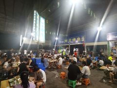 大堂-杨合林啊兰烤鱼