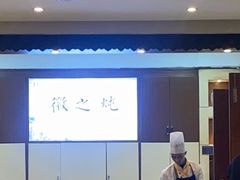 -披云山庄
